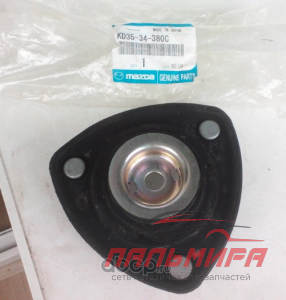 ОПОРА СТОЙКИ АМОРТИЗАТОРА KD3534380C