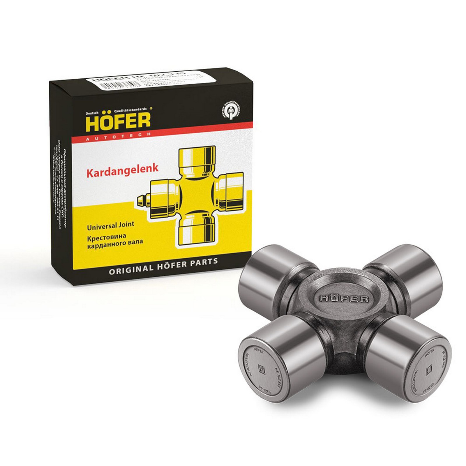 dbe37e91-0626-4ded-86b5-c48ff8c85304