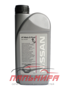 МАСЛО ТРАНСМИССИОННОЕ "NISSAN ATF MATIC D" АКПП (N-CVT)  (1Л.)