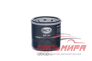ФИЛЬТР МАСЛЯНЫЙ "SCT" KIA/NISSAN RIO/QASHQAI SM 134