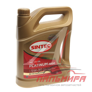 МАСЛО МОТОРНОЕ "SINTEC" PLATINUM 7000 5W/30 A3/B4 (4Л. СИН.)