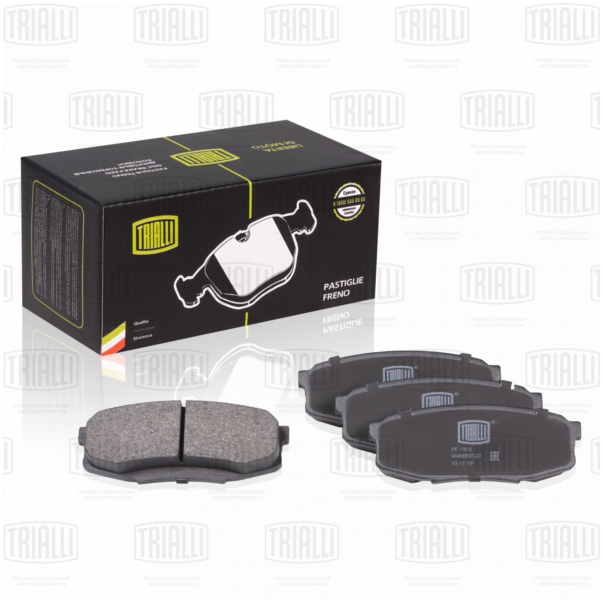 c4c929eb-a4c7-4c89-910e-9e1d4d94ecb5