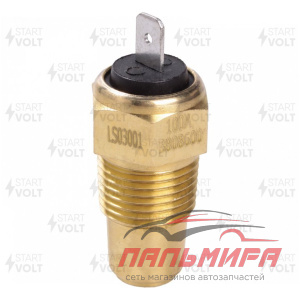 ДАТЧИК ТЕМПЕР. ДВИГАТЕЛЯ (ТМ100А)  ГАЗ-2410,31029 "STARTVOLT"
