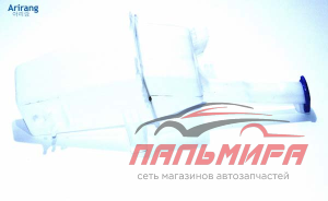 Бачок стеклоомывателя Arirang ARG-843 *arirang