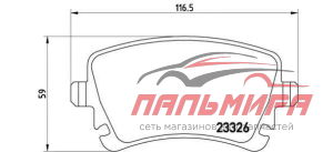 КОЛОДКИ ТОРМОЗНЫЕ ДИСКОВЫЕ ЗАДНИЕ BREMBO P85081