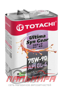 МАСЛО ТРАНСМИССИОННОЕ "TOTACHI ULTIMA SYN-GEAR" 75W-90 GL-4 (4Л.СИН.)