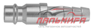 Переходник быстрый съем фитинг елочка  3/8" JW