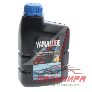 Масло моторное Yamalube 4 Sae 10w-40 Marine Performance Oil (1л.)