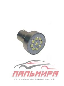 ЛАМПА СВЕТОДИОДНАЯ S25 12V 9 LED БЕЛЫЙ 0,72W 42.48lm "NORD YADA"