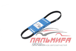 (!!!) РЕМЕНЬ ПОЛИКЛИНОВОЙ 4PK820