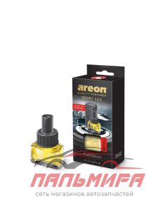 ОСВЕЖИТЕЛЬ "AREON" CAR BOX BLACK STYLE PLATINUM (НА ДЕФЛЕКТОР)