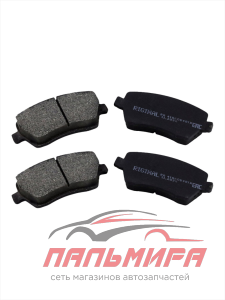 КОЛОДКИ ТОРМОЗНЫЕ ПЕРЕДНИЕ LADA LARGUS,VESTA "RIGINAL"