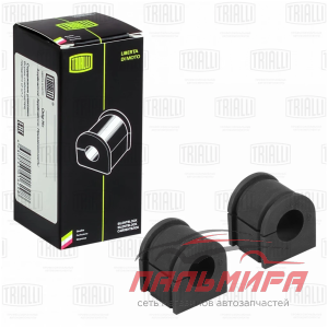 ВТУЛКА СТАБИЛИЗАТОРА ПЕРЕД. (2 ШТ.) ДЛЯ А/М LADA VESTA (15-) (RB 0140)
