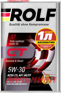 Масло моторное "ROLF GT" 5W/30 SN/CF C2/C3 ( 4 л)  синт.металл  Акция 4л по цене 3л
