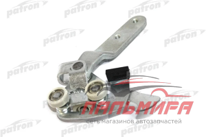 РОЛИК ДВЕРИ НИЖНИЙ FIAT:DUCATO 08-11 Patron p350016