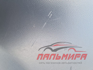 БАМПЕР ПЕРЕДНИЙ для а/м ГАЗ-3302 "БИЗНЕС" Н/О ЛИТАЯ РЕШЕТКА С ПТФ "ГАЗ"