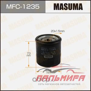 ФИЛЬТР МАСЛЯНЫЙ KIA SPECTRA (ИЖ), NISSAN ALMERA (N15, N16, CLASSIC); MAZDA 3, SUBARU, RENAULT MASUMA