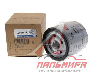ФИЛЬТР МАСЛЯНЫЙ (ОКТ A7 CJZB CJZA CHPA) VOLKSWAGEN POLO