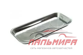 МИСКА МАГНИТНАЯ ПОД ИНСТРУМЕНТ"СЕРВИС КЛЮЧ" БОЛЬШАЯ 70895