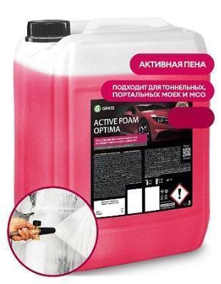 754f9d76-54e1-11ed-978e-801844ec8e35_1