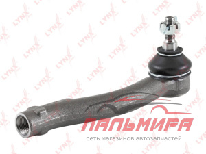 НАКОНЕЧНИК РУЛЕВОЙ C4168R