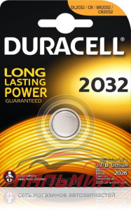 БАТАРЕЙКА "DURACELL" CR2032 ААА