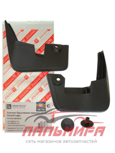 БРЫЗГОВИКИ ПЕРЕДНИЕ RENAULT LOGAN (2 ШТ.) ROSTECO 20367