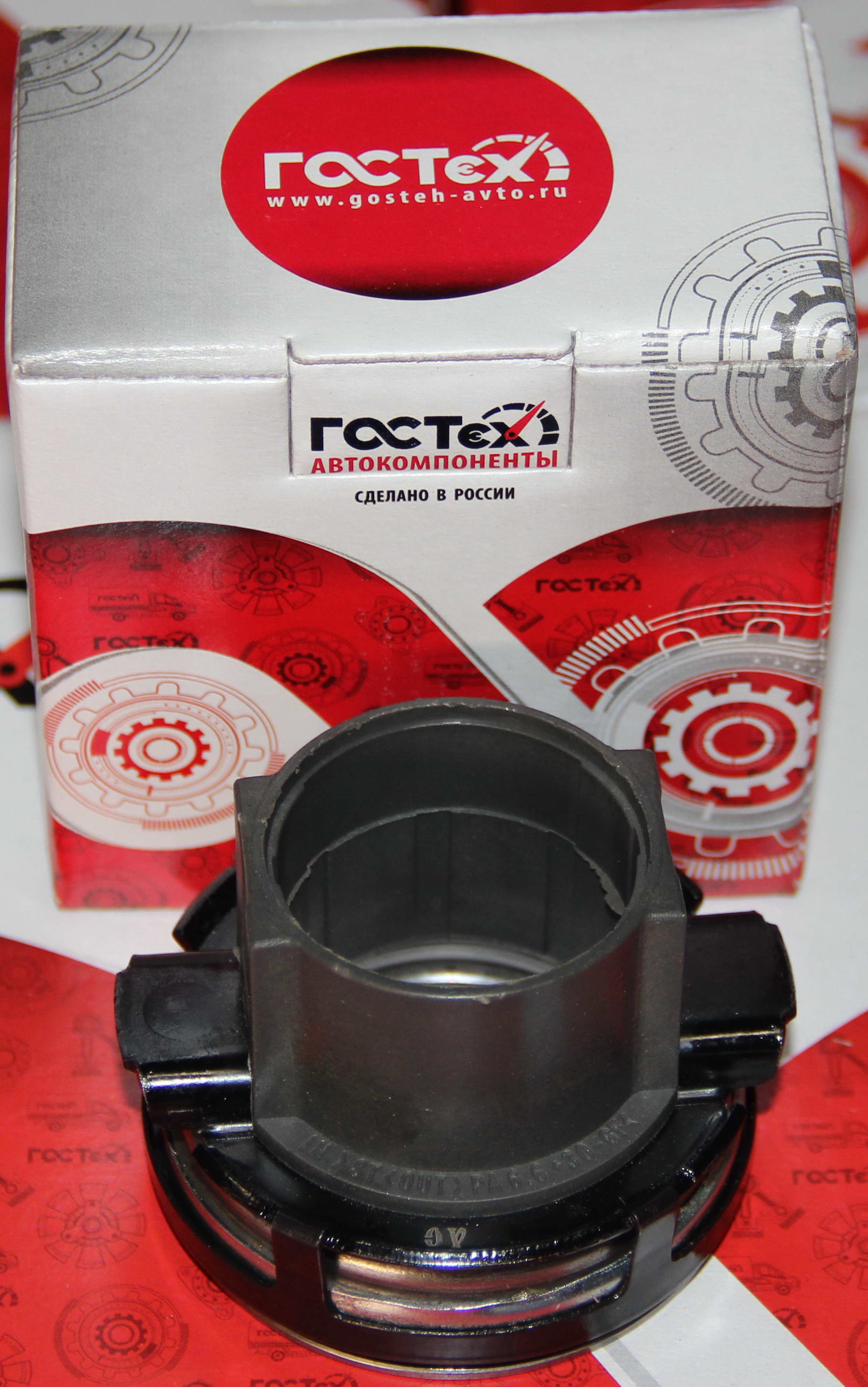 1ffa6351-8e96-4354-923d-8a36e0b6101c