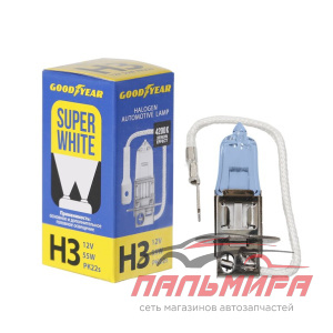 ЛАМПА H3 12V 55W  "GOODYEAR"