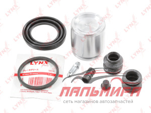 РЕМКОМПЛЕКТ ТОРМОЗНОГО СУППОРТА С ПОРШНЕМ BC-6210