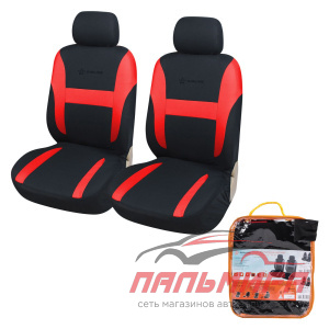ЧЕХЛЫ-МАЙКИ УНИВЕРСАЛЬНЫЕ ВЕЛЮР, ЧЕРН./КРАСН. "AIRLINE" RS-3+ (ПЕРЕДНИЕ) (2 ШТ.)