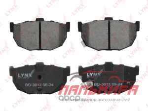 (!!!) Колодки тормозные дисковые задние, комплект HYUNDAI Elantra