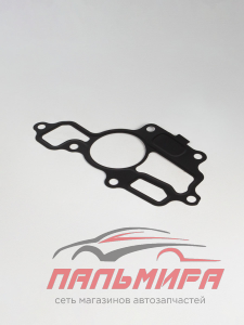 ПРОКЛАДКА НАСОСА СИСТЕМЫ ОХЛАЖДЕНИЯ NISSAN
