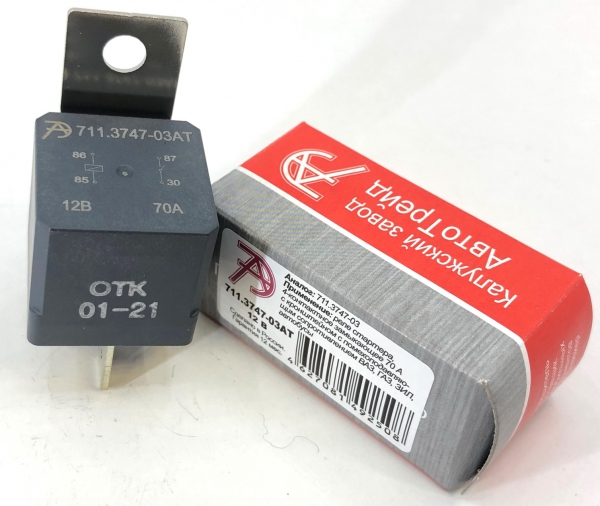 1572bccd-fd78-11ee-97a0-000e1e374e79_1