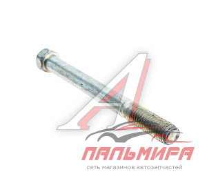 БОЛТ М10*100 (КАРТЕРА СЦЕПЛЕНИЯ) 406 ДВ.