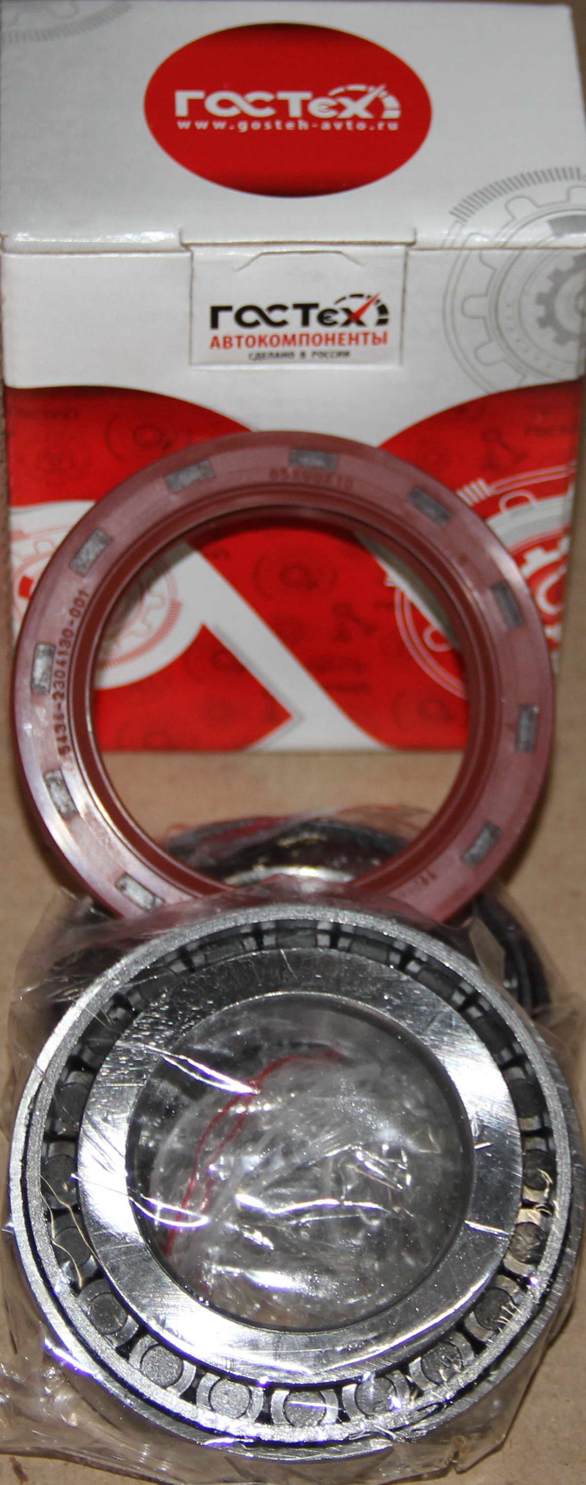 166a2477-c3d7-4796-bbd3-859ca0ac7853