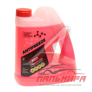 АНТИФРИЗ "COOLSTREAM" RED (4 КГ)