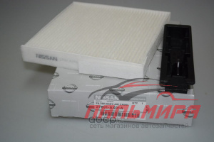 ФИЛЬТР САЛОНА 27891-AX01A NISSAN