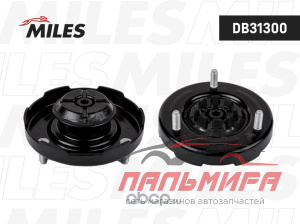 DB31300 Опора амортизатора HYUNDAI SONATA NF/GRANDEUR TG пер. *MILES