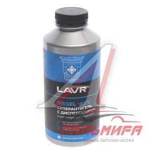 АНТИГЕЛЬ ДЛЯ ДИЗЕЛЬНОГО ТОПЛИВА "LAVR" (1000 МЛ, НА 500-2000 Л)