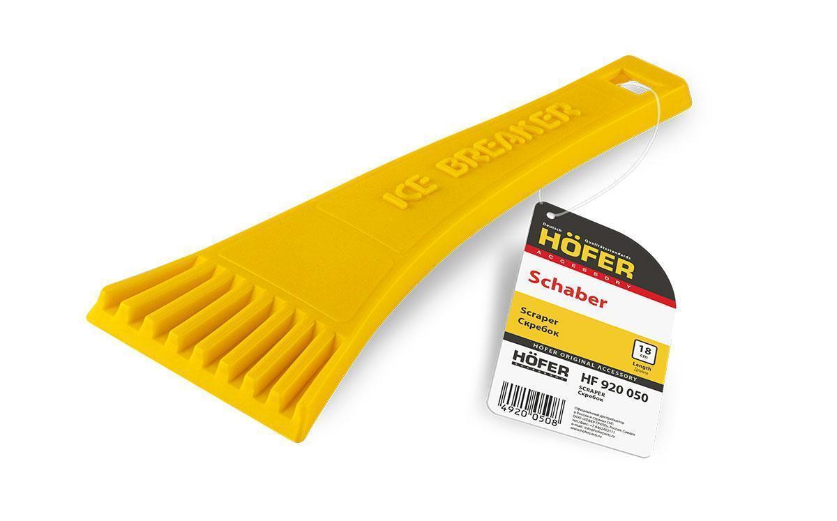 fcd95403-1b5e-11ec-9782-801844ec8e35_1