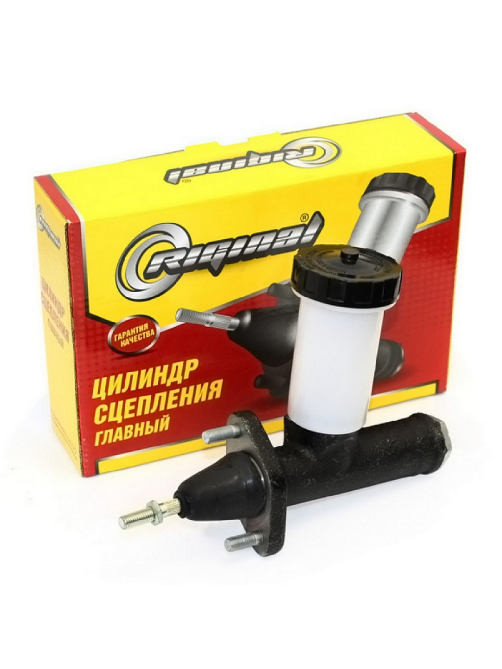 ЦИЛИНДР СЦЕПЛЕНИЯ ГЛАВНЫЙ для а/м ГАЗ-3302 (С 2001Г.) "RIGINAL" С ОБРАТ.КЛАПАНОМ