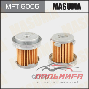 ФИЛЬТР АКПП MASUMA MFT-5005