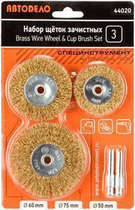 1382a840-5a75-11e3-bc2b-003048f6ad92_1