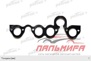 (!!!) ПРОКЛАДКА ВПУСКНОГО КОЛЛЕКТОРА AUDI  PATRON PG51005