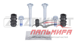 Комплект направ. тормозного суппорта перед./задн. Toyota Corolla (E120/180) 04- VW Golf VI 08- For *