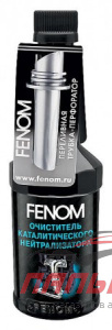 ОЧИСТИТЕЛЬ КАТАЛИЗАТОРА "FENOM" (300МЛ.)