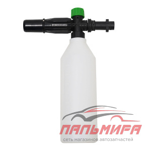 PK-0384 ПЕНОКОМПЛЕКТ БЫТОВОЙ KARCHER (ПЛАСТИК)  GRASS