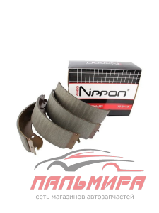 КОЛОДКИ ТОРМОЗНЫЕ для а/м ГАЗ-3302 ЗАДНИЕ "ALLIED NIPPON"