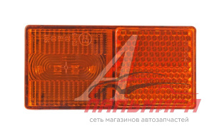 ОСВЕЖИТЕЛЬ В МЕШОЧКЕ "DR.MARCUS" FRESH BAG КРАСНЫЕ ФРУКТЫ (ГЕЛЬ-ГРАНУЛЫ) (15)